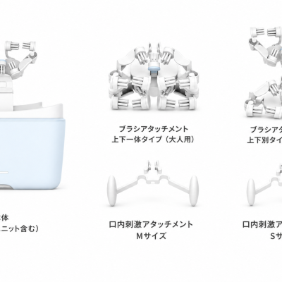 g.eN スターターセット