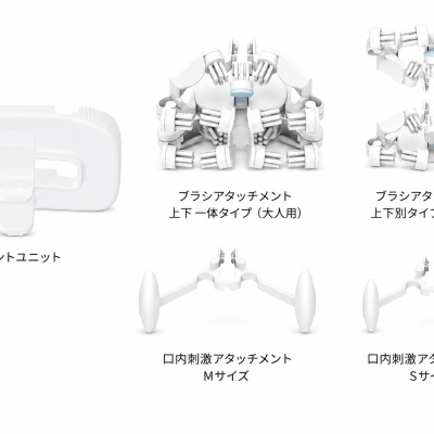 g.eN消耗品セット(大人用)